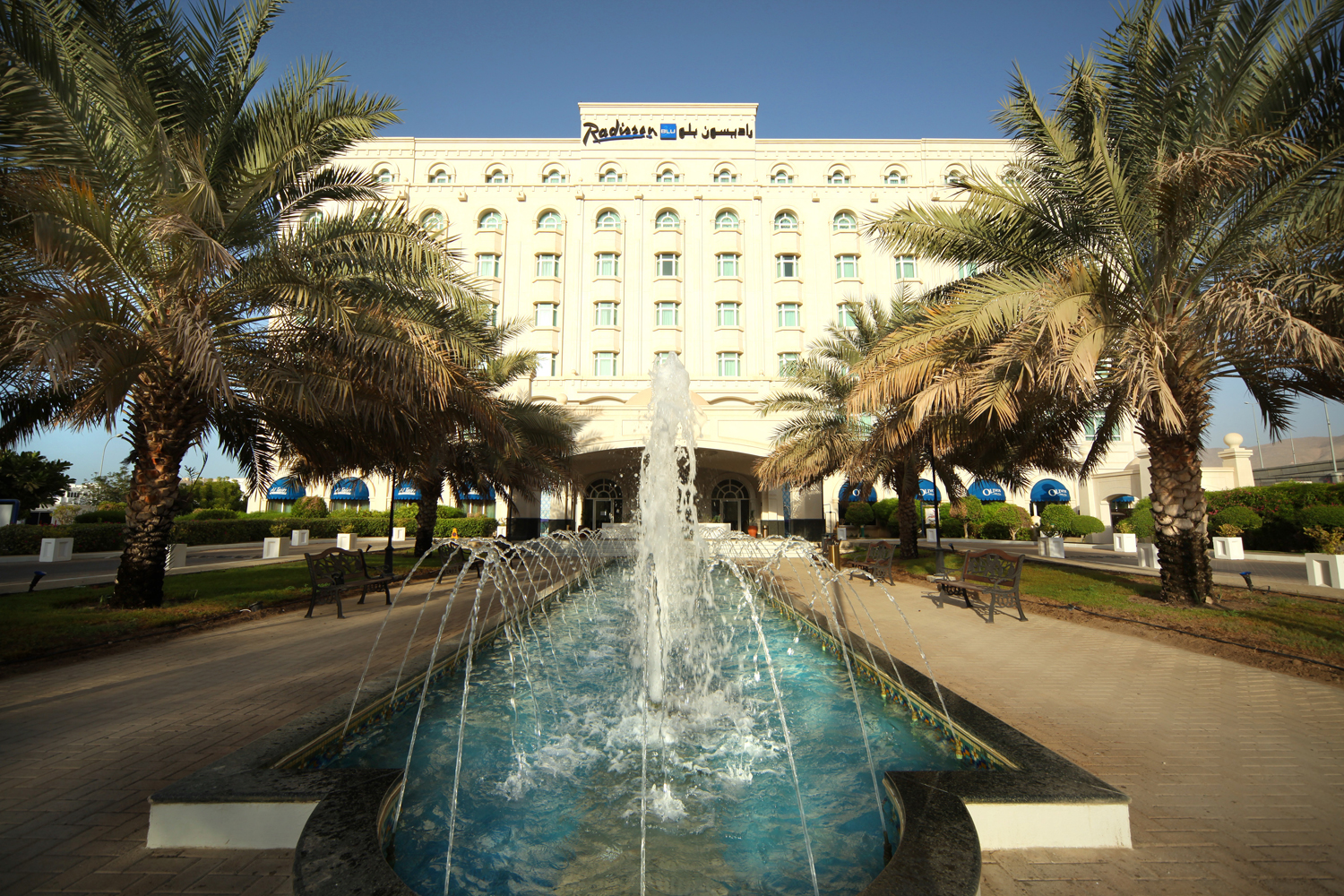 Radisson Blu Hotel Muscat in Muscat | Hotel Reviews | Time Out Muscat