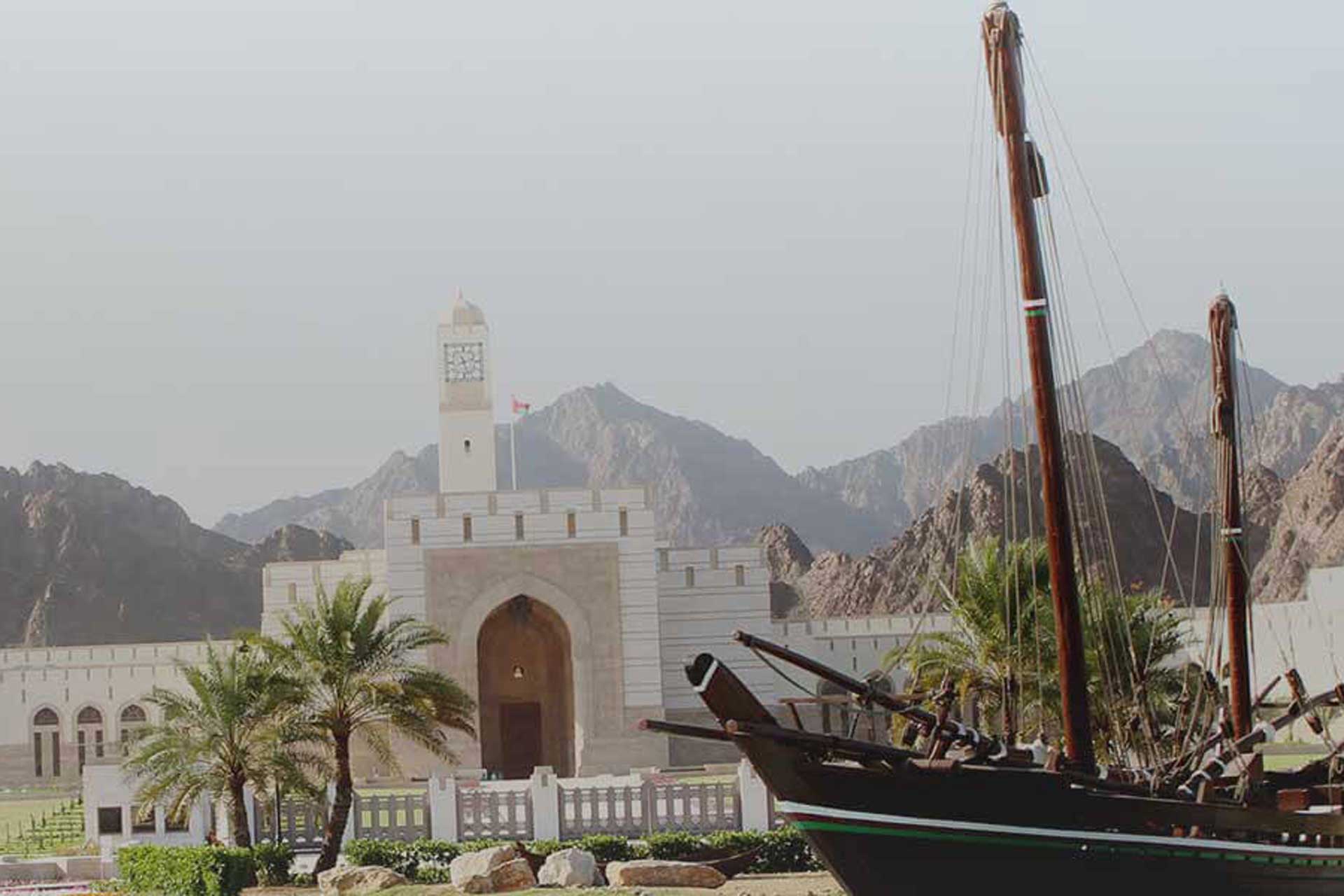 Parliament Building | Time Out Muscat